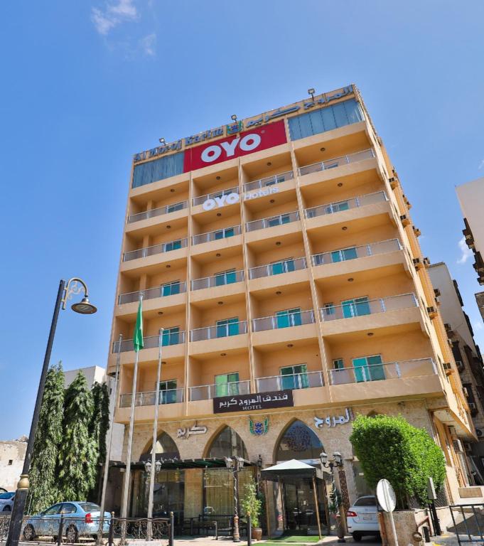 Hotel image 3